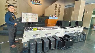 雇硕士当工程师 博弈集团年捞9亿