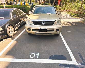 杜絕久占 林口鶯歌停車格改收費