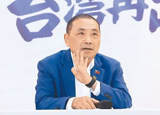 國民黨莫再自亂陣腳