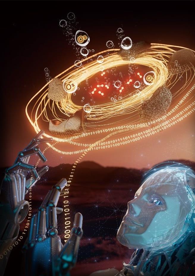 中国科大採用火星陨石智慧创制产氧催化剂。（中国科学技术大学官网）