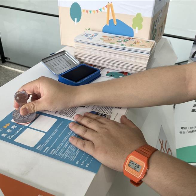 经发局5月推出200元电子券跟观光工厂集章串连活动。(翻摄照片／蔡依珍桃园传真)