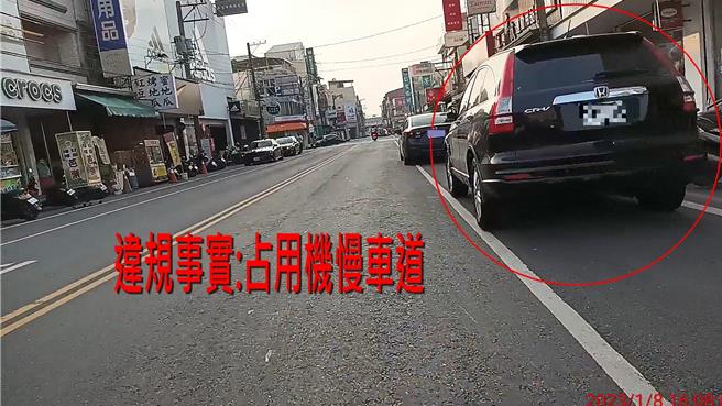 屏东潮州警分局依统计发现，民眾检举交通违规案件以路口违规停车居冠，违规占用机慢车道及红灯越线次之、未依规定使用方向灯则居第3名。（警方提供／谢佳潾屏东传真）