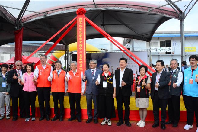 425戶的「美崙安居」建案今天動土。（王志偉攝）