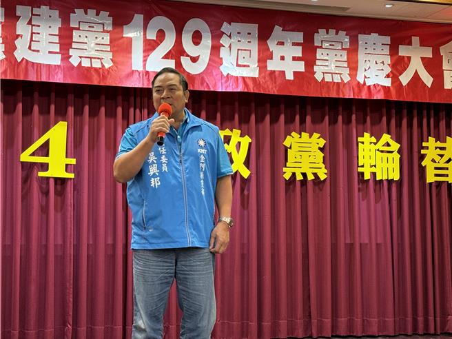 金門縣黨部主委吳興邦期待國民黨等在野力量能大團結、在明年1月13日順利下架民進黨。（于家麒攝）