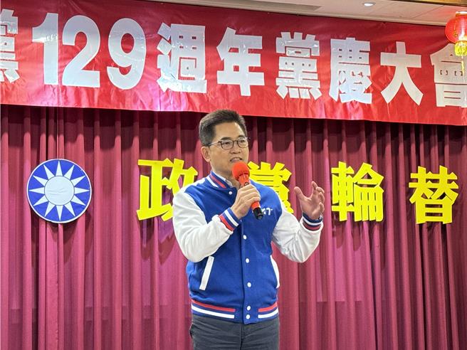 國民黨秘書長黃健庭代表黨主席朱立倫特別飛往金門參加黨慶活動，呼籲大家繼續支持國民黨。（于家麒攝）