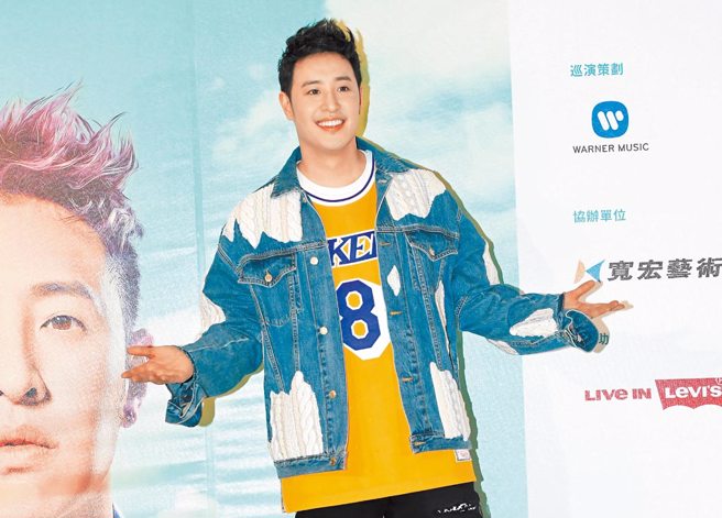 潘瑋柏直播被說是「胖茄子」。（中時資料照）