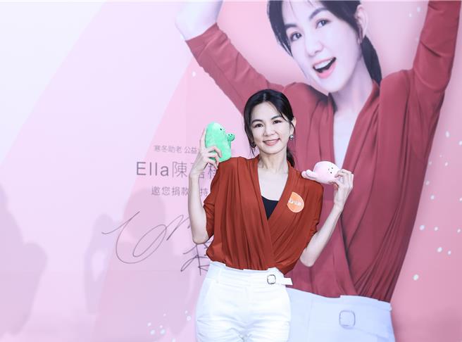 Ella14日出席弘道基金會「寒冬助老刻不容緩」記者會。（陳俊吉攝）