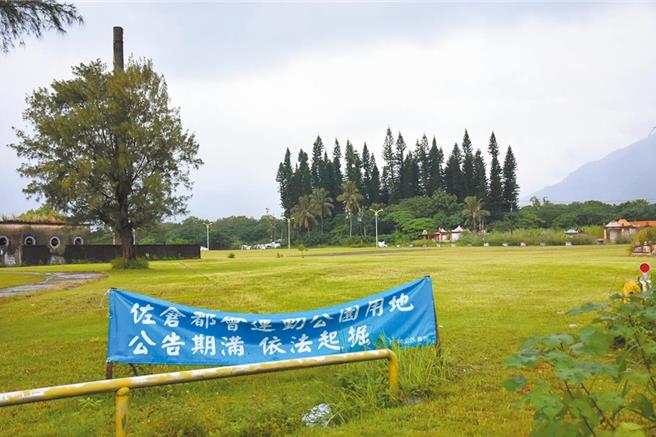 花蓮市區周邊的佐倉公墓，多年來至今仍無法完成遷移，市公所希望起掘墓地，將當地闢建運動公園或「全民運動館」。（本報資料照片／王志偉花蓮傳真）