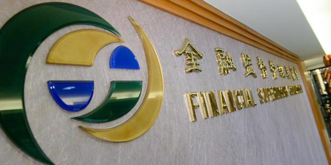 7家银行理专被媒体爆出私下销售澳丰基金商品，金管会要清查！（图／本报资料照片）