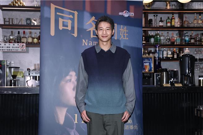 黄冠智8月向女友求婚成功，戏里也从不婚迈入婚姻。（罗永铭摄）