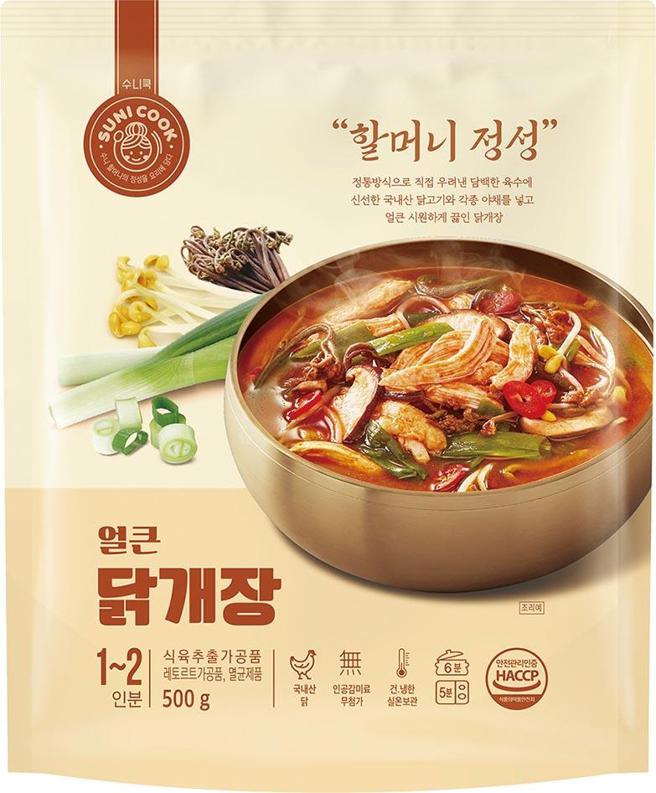 家乐福韩式顺伊奶奶鸡汤系列，88折起。（家乐福提供）