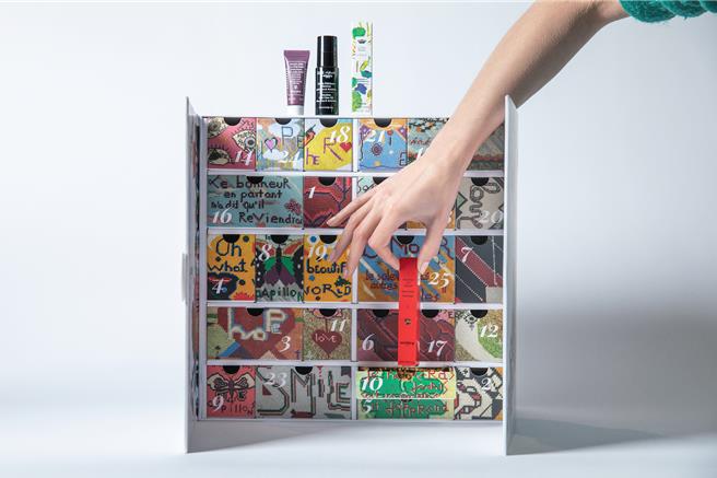 Sisley节庆倒数月历，价格店洽。（Sisley提供／黄唯淯台北传真）