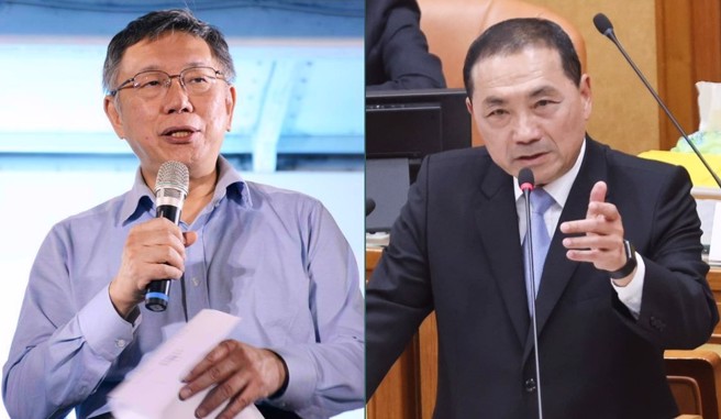 民眾党总统参选人柯文哲(左)、国民党总统选人侯友宜(右)。(合成图/林和生摄、资料照)