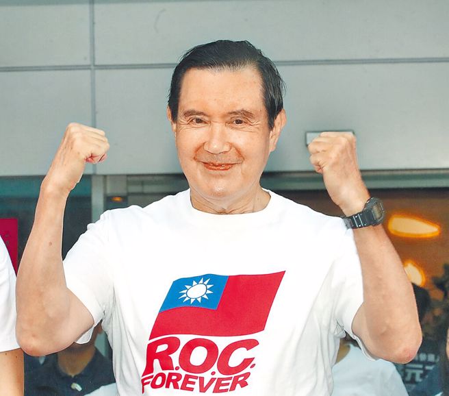 前总统、前国民党主席马英九跳出来喊话，力促蓝白合成局、避免破局。（示意图／本报系资料照）