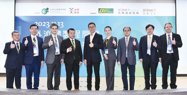 台灣外泌體產學聯盟邀請海內外產官學專家，共同探討臨床試驗研究的發現、製程優化與關鍵，期望推動台灣外泌體國際競爭力。圖／王德為