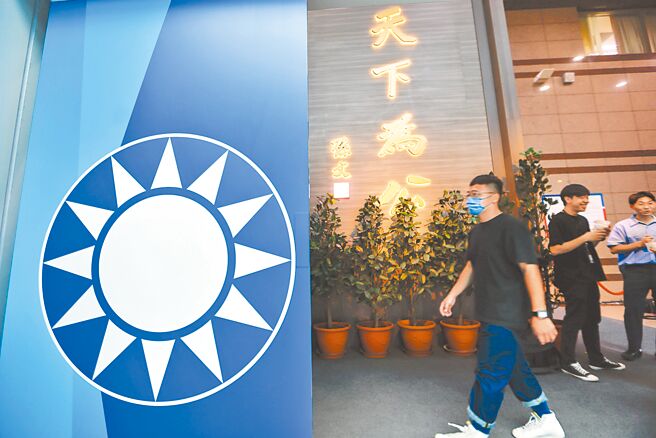 2024总统大选，国民党总统候选人侯友宜25日表示，「最强战队已经集结，请大家跟我们一起，打倒贪污腐败的政府，实现政党轮替，国民党一定做得到！」图为国民党中央党部。（本报资料照片）