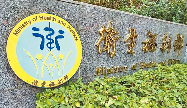 为保护消费者食品安全，食药署13日预告修正食品重金属标准。（郑郁蓁摄）