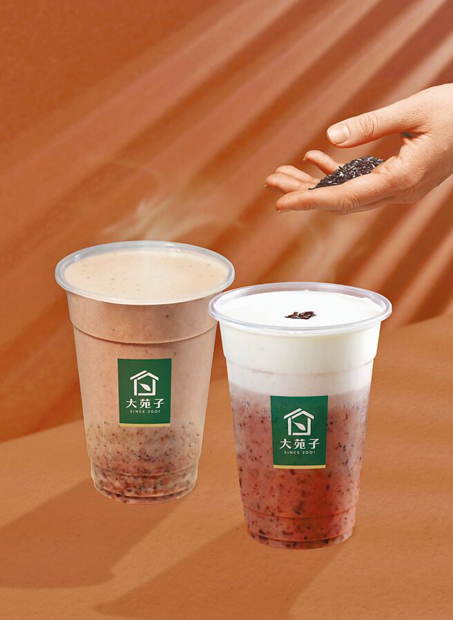 大苑子针对女性客群推出紫米红豆系列。（大苑子提供）