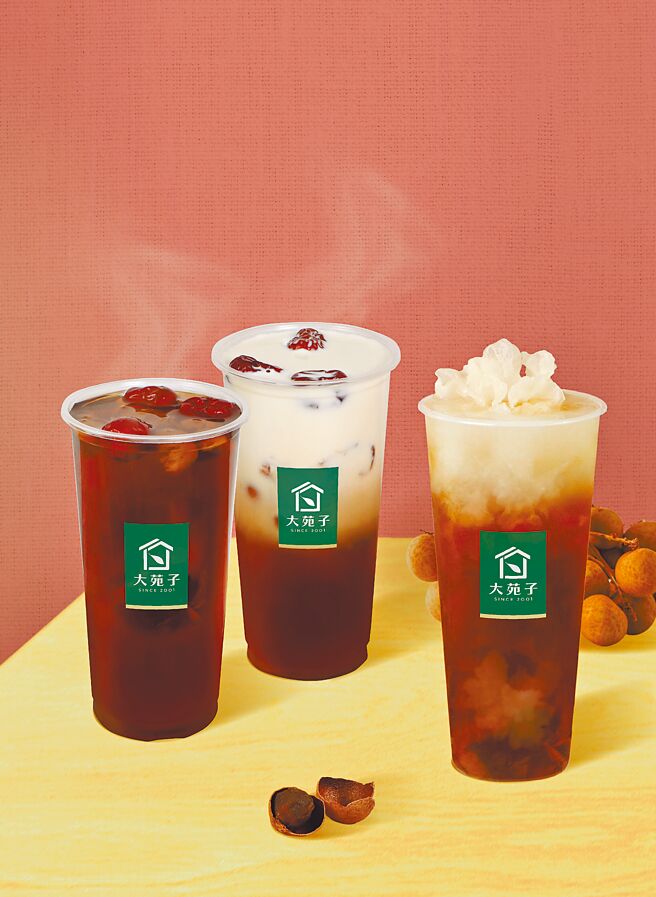 桂圆系列严选台南东山土窑柴烧桂圆。（大苑子提供）