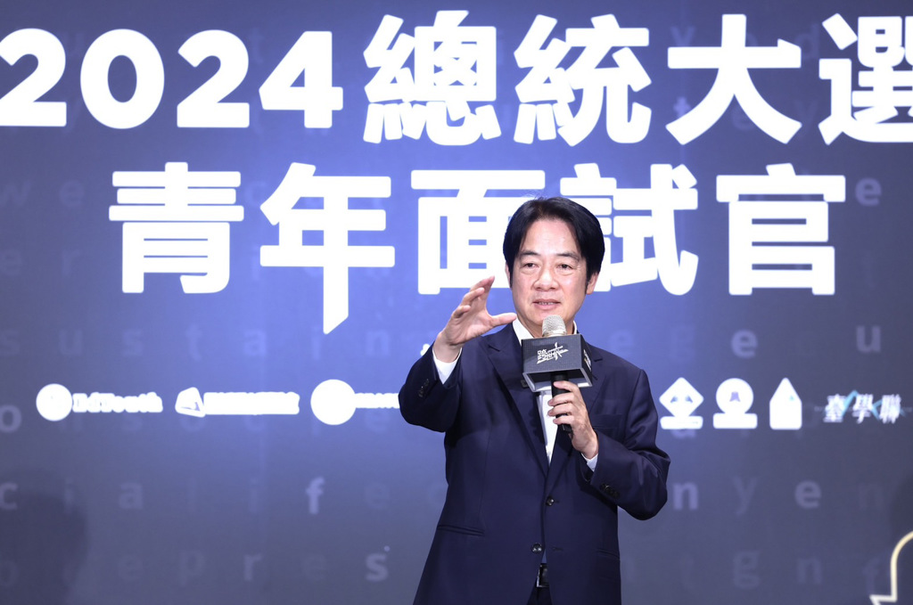 民進黨總統參選人賴清德（見圖），15日出席2023 NOWnews 跨世代論壇，暢談青年政策，包含低薪、居住正義，並告訴大家，對於台灣的想法。（陳俊吉攝）
