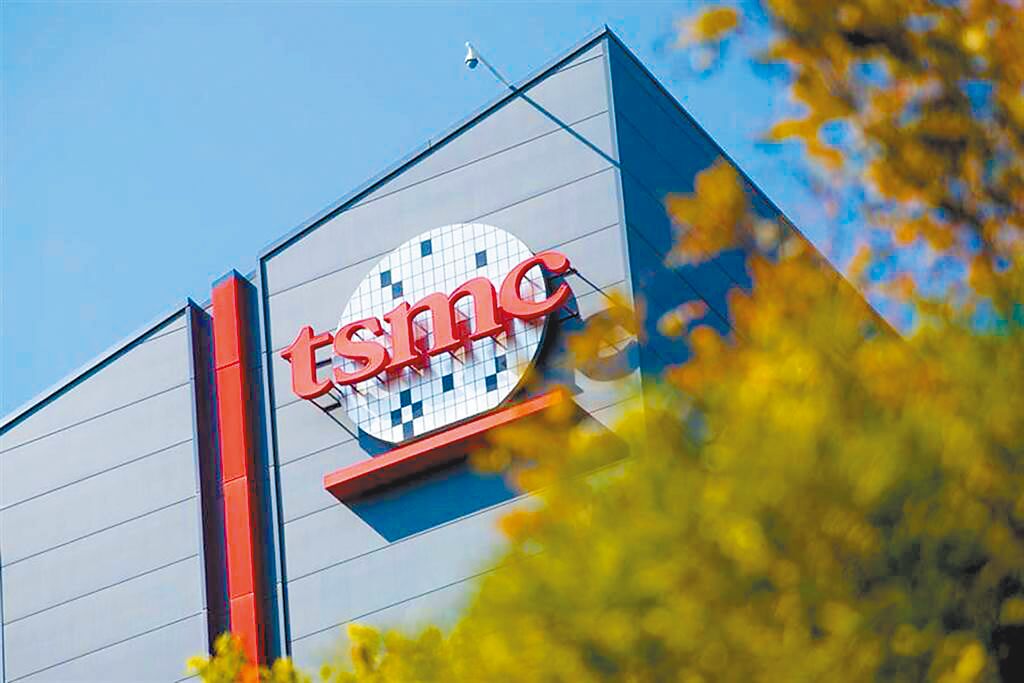 專家指出，從蘋概股10月營收仍持續攀升，以台積電來說，10月營收衝上歷史高檔，且月增逾三成，成長動能十分強勁。圖／本報資料照片