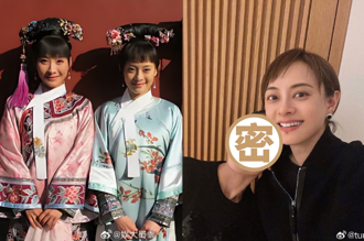 孫儷同框《甄嬛傳》女星掀回憶殺 她凍齡美貌被狂讚