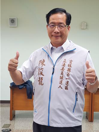 云林海线立委选情直线升温 县议员陈俊龙宣布参选
