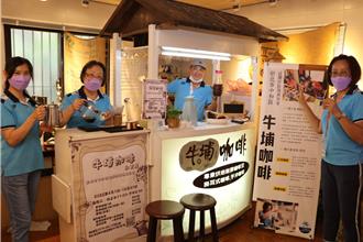 全國社區金點獎 新北奪下8項獲獎數全國第一