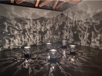 迷因、喵電感應融入書法藝術 橫山書藝館雙策展開展