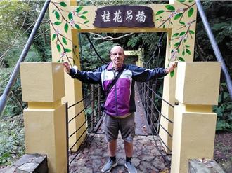 前聯合國員工15年間來台30次 結不解之緣退休移居基隆