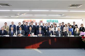 日本山形市长率团访问台南 花笠舞明年台湾灯会将亮相