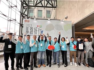 2023馬路好行評選出爐 新北榮獲11大獎居六都之冠