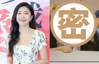 野生楊謹華和3大咖女星現身街頭 私下崩壞影片流出