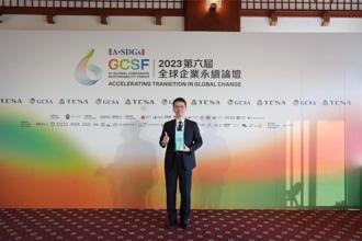 台塑生醫推動預防醫學普及化 抱走台灣企業永續獎3大獎項