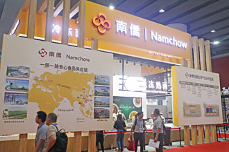 南僑前三季EPS 2.64元 賺贏去年