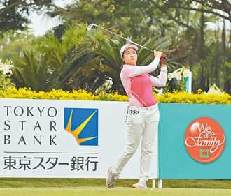 吳佳晏日次巡獎金榜封后 打入JLPGA