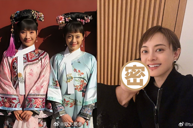 孫儷同框陶昕然，掀劇迷回憶殺。（圖／擷取自微博）