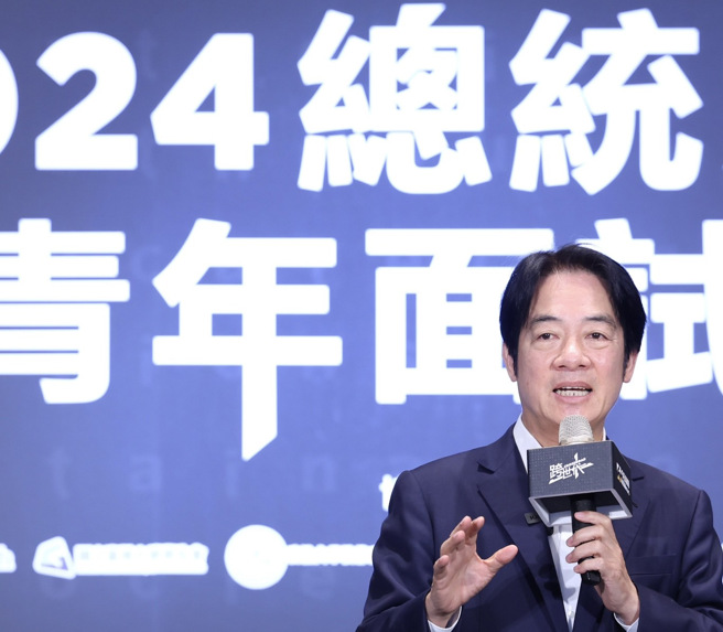 民进党总统参选人赖清德（见图），15日出席2023 NOWnews 跨世代论坛，畅谈青年政策，包含低薪、居住正义，并告诉大家，对于台湾的想法。（陈俊吉摄）