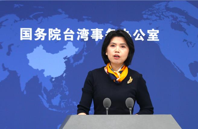 针对驻美代表萧美琴传言将返台任赖清德副手，大陆国台办发言人朱凤莲说，如果属实就是凑成双独组合，「独上加独」。（吴泓勋摄）