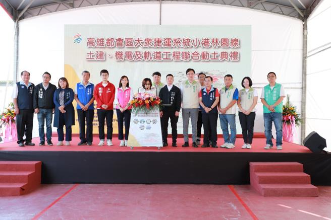 议会大阵仗以行动力挺地方建设。（图片来源：高雄市议会提供）