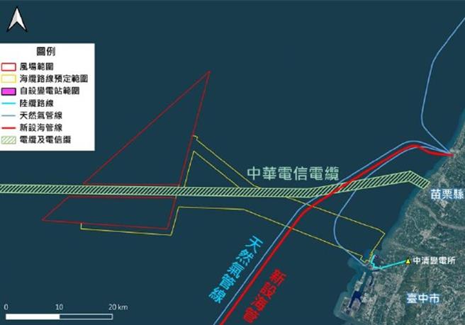 该计画第二阶段及第三阶段上岸海缆与中华电信台金缆线交错，中华电信代表在环评大会审查时强调「不能接受、不同意这么做」。（翻摄自环评书件系统／林良齐台北传真）