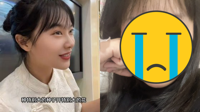 挖呀挖老师脸书更新憔悴近况，引发网友关心。（图／翻摄自音乐老师花开富贵 脸书）