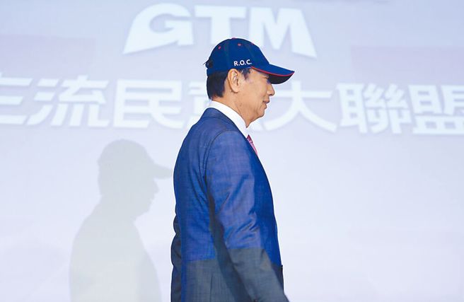 赵少康直言，现在既然侯柯已合，见好就收是郭台铭(图)现在最好的选择。（示意图／本报系资料照）