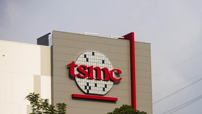 外界持续关心台积电1.4奈米制程将落脚何处？国科会主委吴政忠表示，科学园区用地盘点持续进行。图／本报资料照片