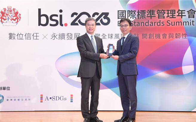 農業金庫實踐永續發展連奪獎，ESG成果大獲肯定。 圖／農業金庫提供