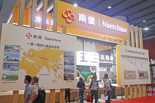 南僑受惠疫後餐飲、食品市場復甦，前三季賺贏去年一整年。圖／本報資料照片