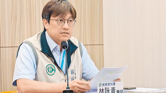 卫生福利部疾病管制署防疫医师林咏青14日在疫报记者会说明，南部一名8天大女婴10月中旬出现全身性癫痫、呼吸急促情况，接着确诊克沙奇A6型肠病毒，目前已出院，是今年肠病毒併发重症最小个案。（中央社）