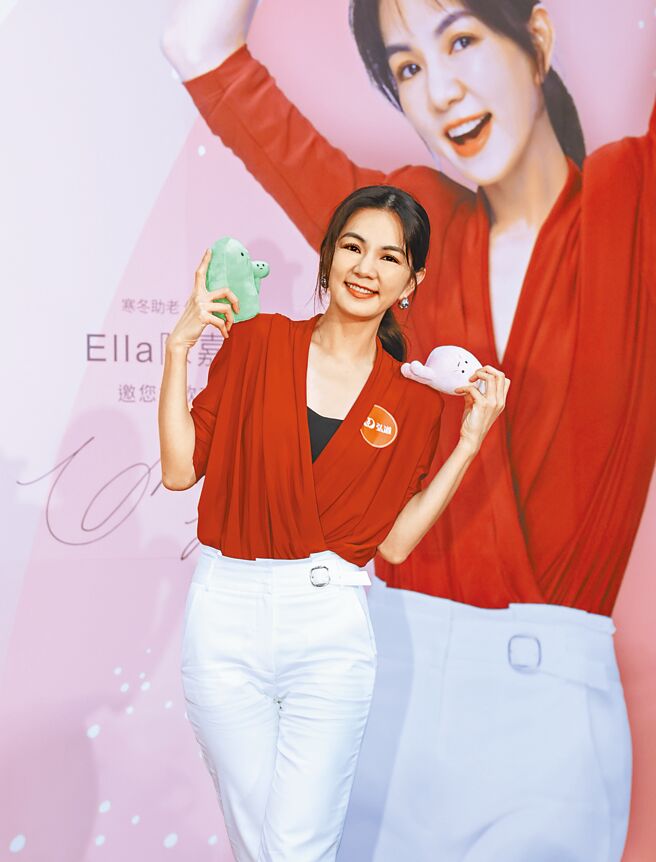 Ella14日出席弘道基金會「寒冬助老刻不容緩」記者會。（陳俊吉攝）