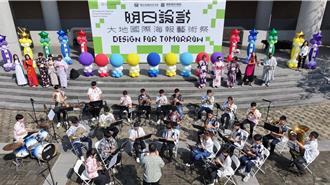 「大地國際海報藝術祭」45國249件作品 高科大5校區展出