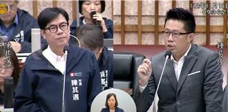 藍小雞質詢狂讚侯友宜政見 陳其邁：現在不是選舉辯論賽